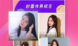 91哪个直播,揭秘热门直播平台的魅力与挑战