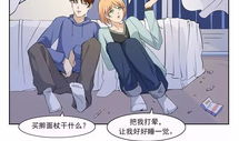 漫画小说污,笑谈人生百态