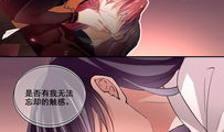 深海危情漫画免费全集,揭秘神秘海洋的生死较量